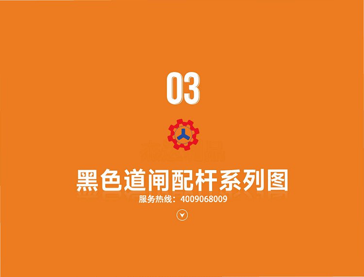 太阳2平台 8f31cc36228ed896e63bca9b6b2d0d6b