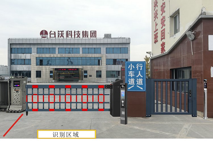 太阳2平台 07d92910407b0f3cda27f8598286676e