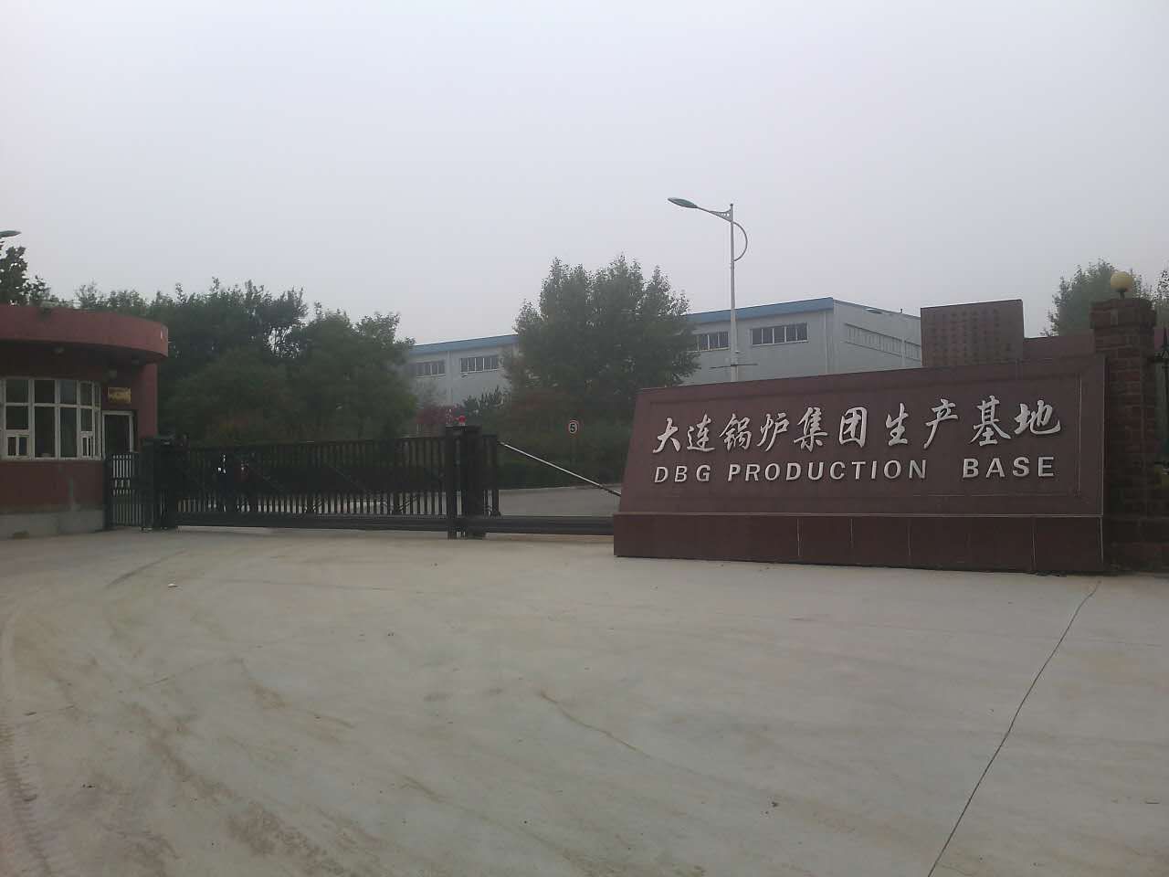 mmexport1655817971388.jpg 太阳2平台 09c28cd927b67d179ceaeca3d010747c