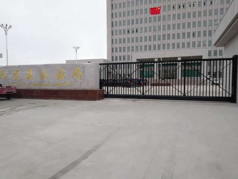 mmexport1655817972878.jpg 太阳2平台 135a88e7dfa142ae893f9b93fc607f72