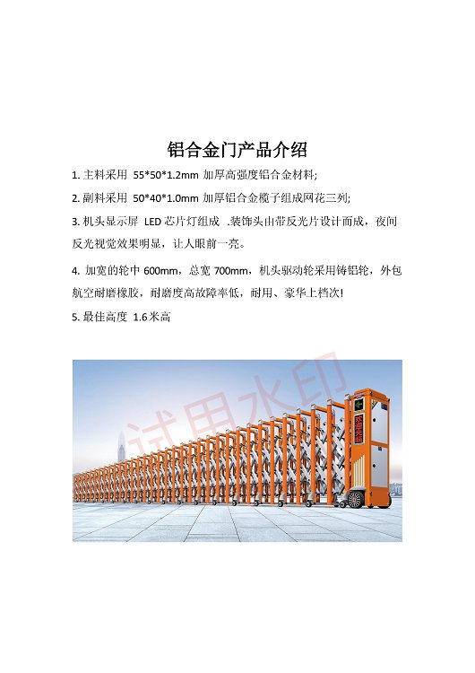 太阳2平台 186dcd02fa3406003c3f6babc37182cc
