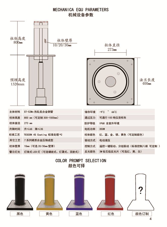 太阳2平台 1aa164f09e08483df8ec25f441fba3cc