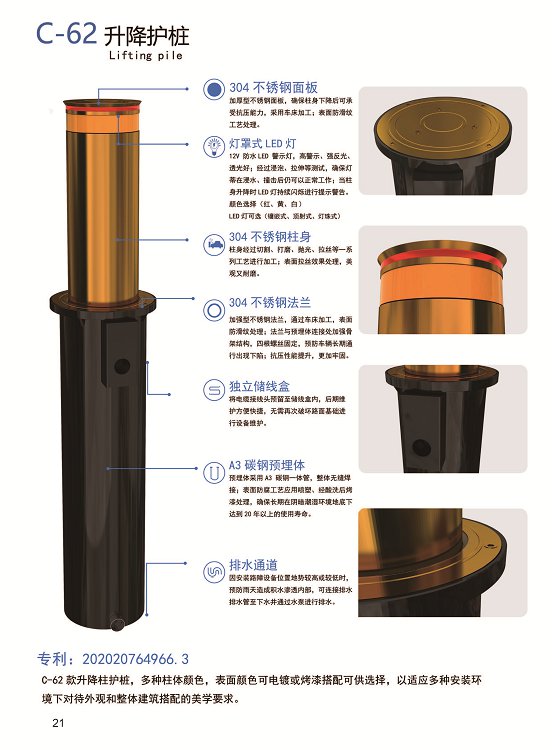 太阳2平台 1d3414243dcb65a8682d14d3ce0012a5