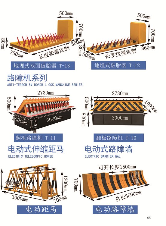 太阳2平台 1e095340871d9f7c12c888241d38c412