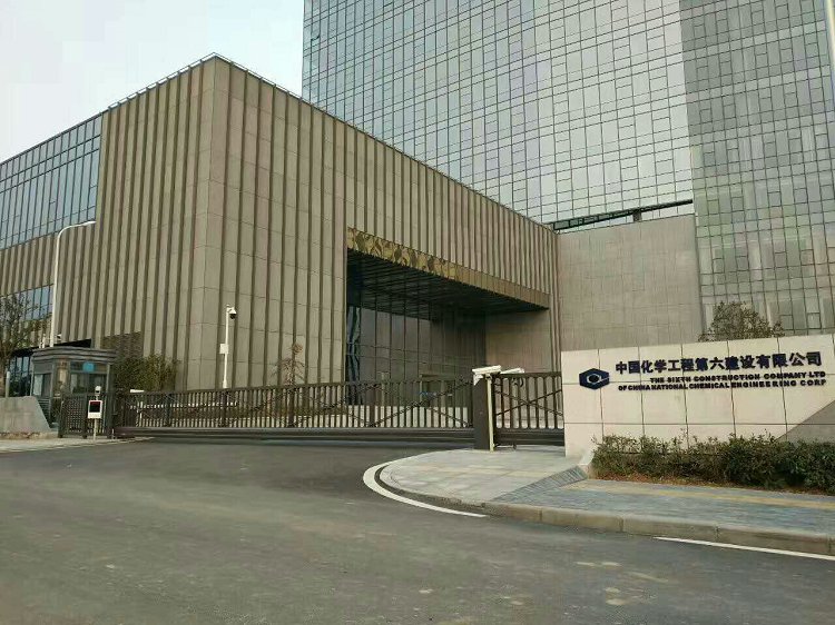 mmexport1655817980491.jpg 太阳2平台 2267fd4aec826b50f4e72b6497eb8753