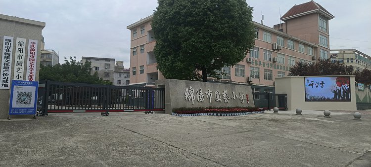 IMG_20220902_133653.jpg 太阳2平台 2303864e86ed77aa934f94f9f56f8ba5