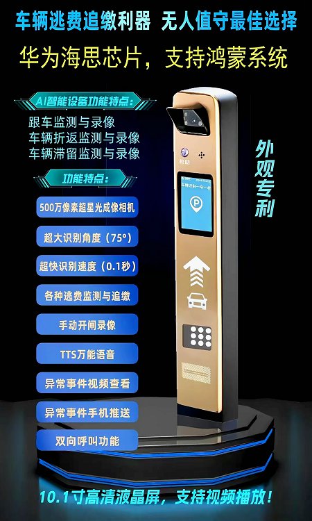 太阳2平台 25be673f4496e444832a2af92318ab34
