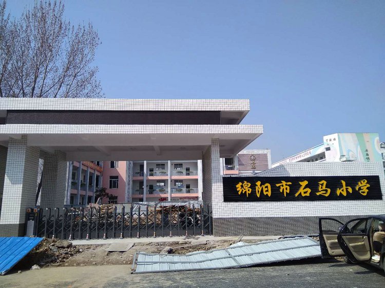 mmexport1583899065190.jpg 太阳2平台 26b46d3f5091df0d4ae3987495830dad