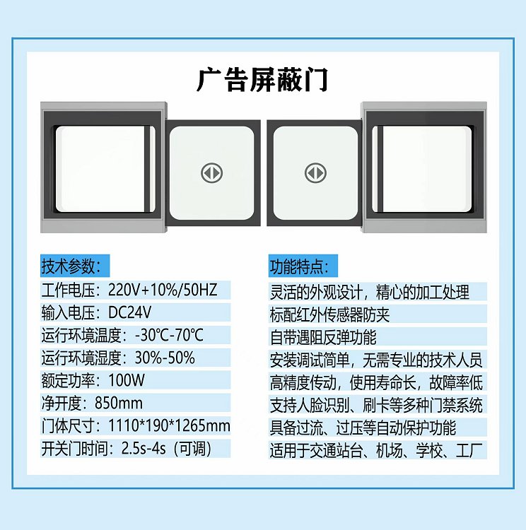 太阳2平台 2a7982f9f3c8611b9f57545089fe415b