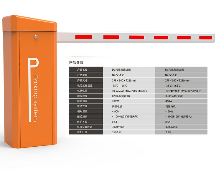 太阳2平台官方网站图片