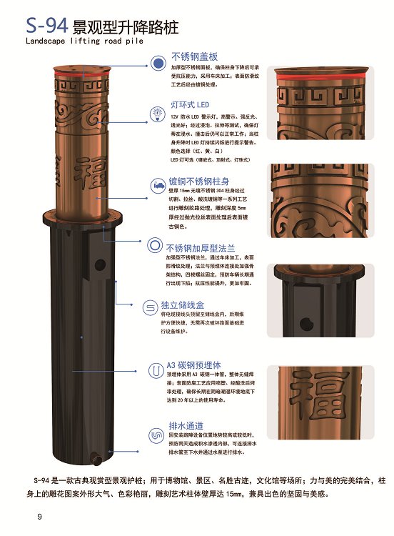 太阳2平台 366684ed5cf2c468c4691462ea5c8bfa