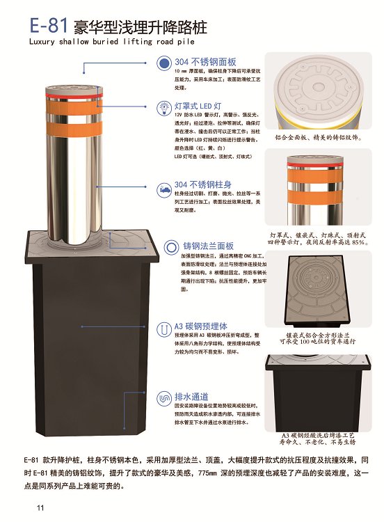 太阳2平台 37ee6474332373efec203adbde952d5e