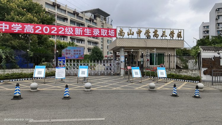 IMG_20220622_130500.jpg 太阳2平台 440eb4bfe8c6646dcb0408b5837094ed