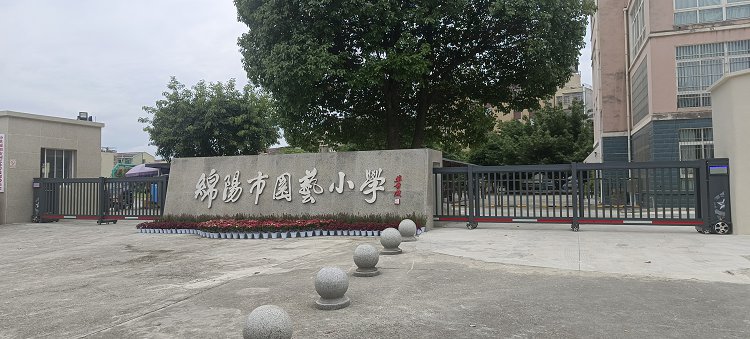 太阳2平台 444c19fa71870f12eb184830d7804460