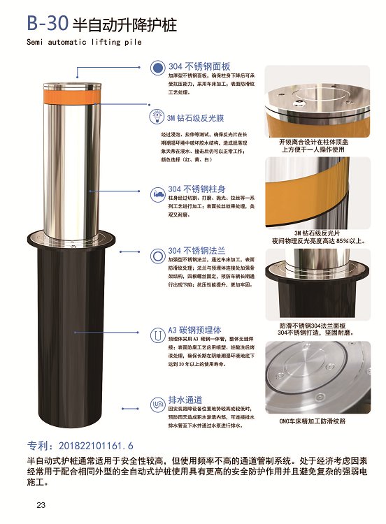 太阳2平台 4720bcf78bb1c7494f056ac3d109a2f6