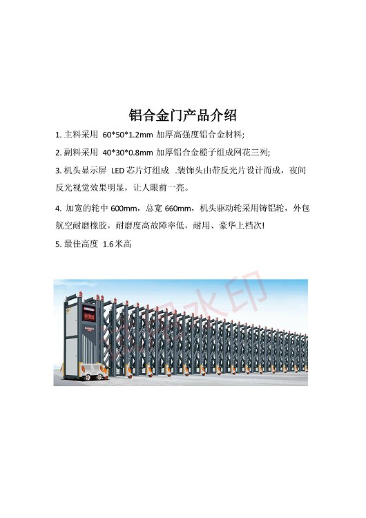 太阳2平台 4784d5a45b80821d579c792fabda0cb9