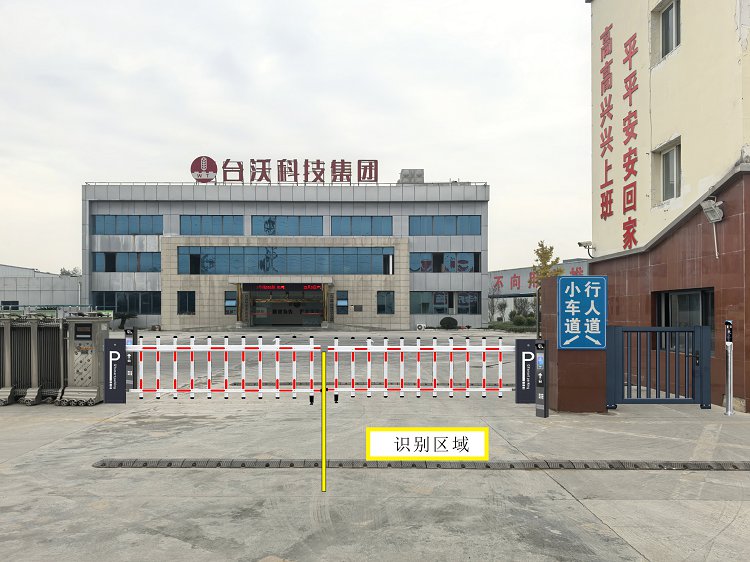 1b9b1bfb828a6bab40a9bab400fba9a.png 太阳2平台 4c8dab2291e6e33ccf1796a27c9cf6d1