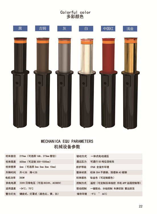 太阳2平台 4e3fe50f1ef782d22317e2985adefb8d