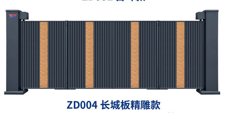 太阳2平台 551c235f626a256050947afab3a11e7c