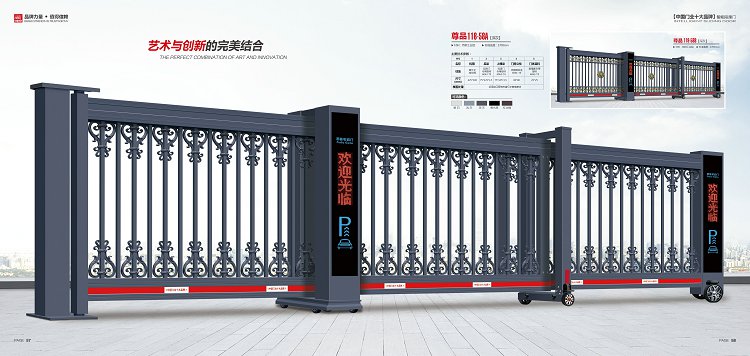 太阳2平台 55424d8d99e882f23e8f4574b8154adc