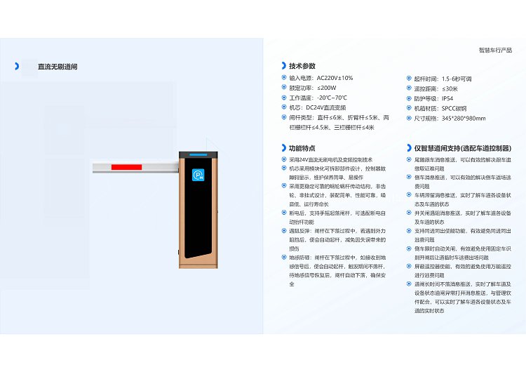 太阳2平台 571ee1398885e79532345c838a698518