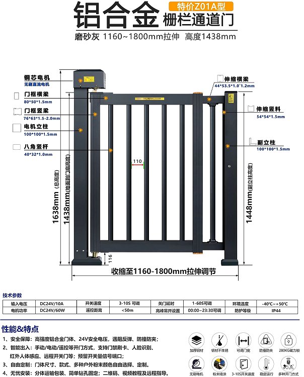 太阳2平台 5870cd615bc3c6e453669440f772a0a7