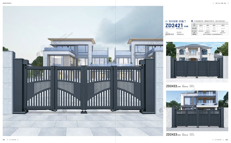 太阳2平台 5a1940ad6353df387018d1dcb0649b2b