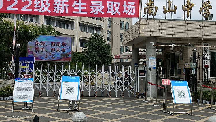 太阳2平台 5df2ec493eb7caf3ba071e3e6c5738e2
