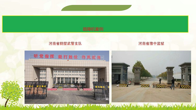 太阳2平台 5e0159402997c52c965ed810341e0941
