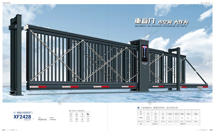 太阳2平台 5fd5b69e8738ff876448d657201baf6a