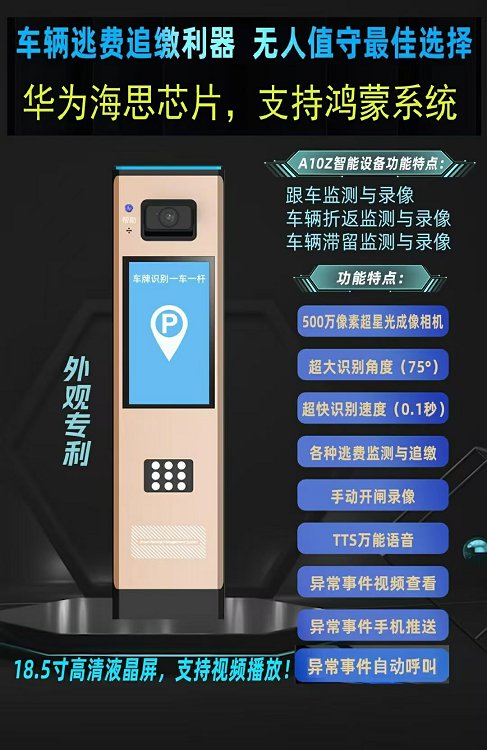 太阳2平台 60f44ffe5f9e4b593d278654f206b837