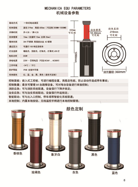 太阳2平台 6f3b2d71bad371ebde6fe43248c7c63a