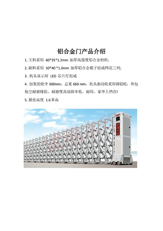太阳2平台 784f6fcd651740958f4143dcaf7579bf