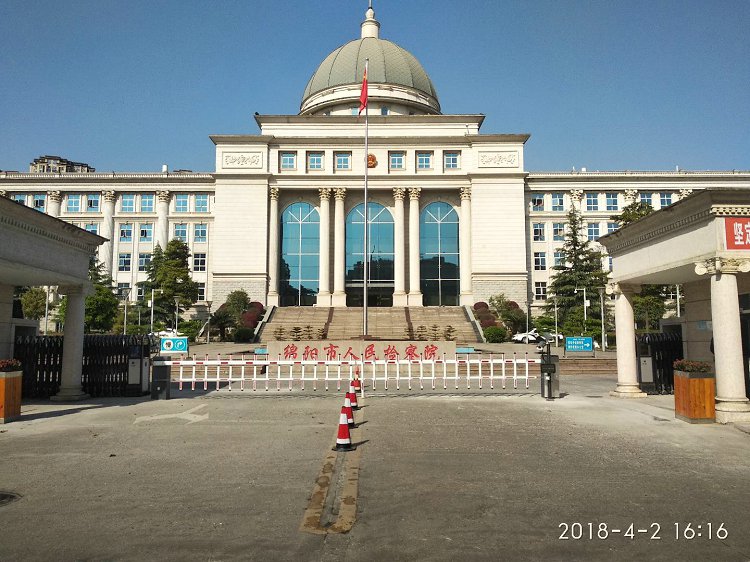 太阳2平台官方网站图片