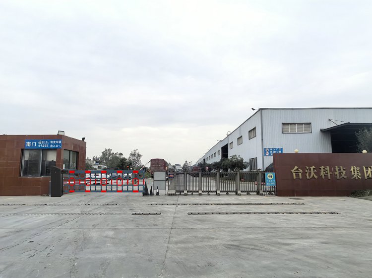 太阳2平台官方网站图片
