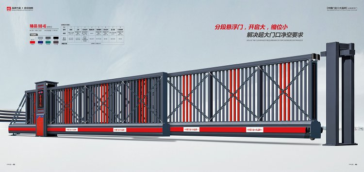 太阳2平台官方网站图片