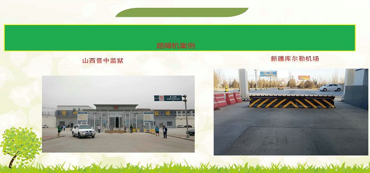 太阳2平台 903e050c38ba714d5caf96f91a70dd4d