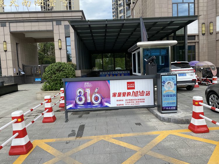 太阳2平台 94677759234ec734f563794a3c77c5e4