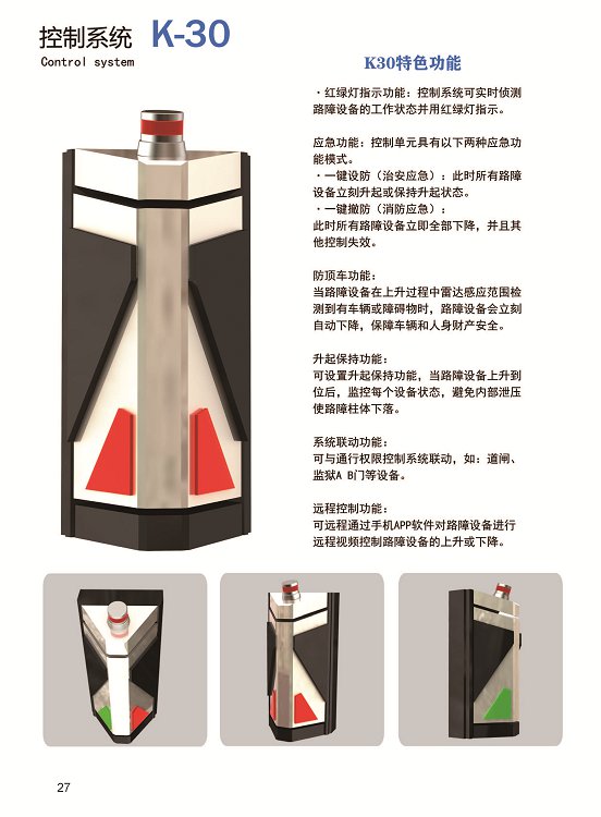 太阳2平台 9b00e61632087558ecb254943306c17e