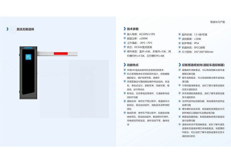 太阳2平台 a53967798769b09b2b8bb7caa963ea41