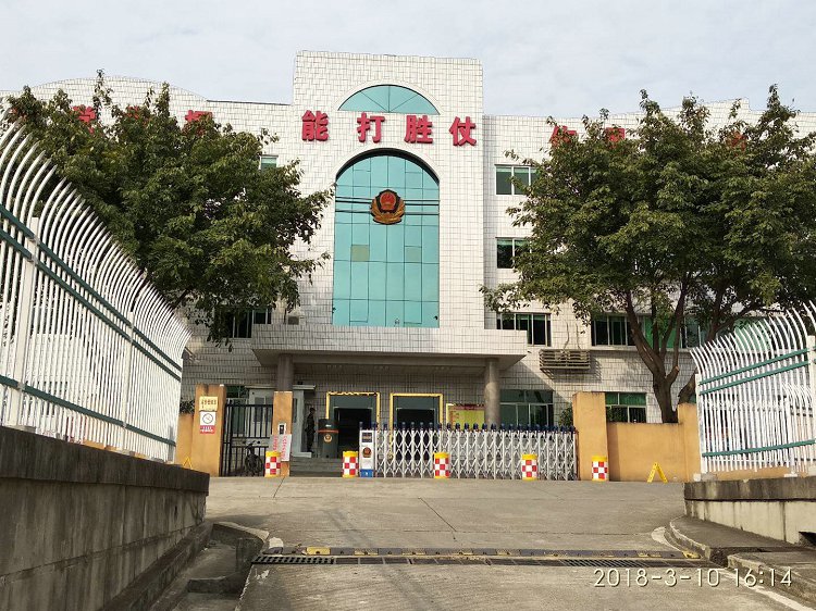 太阳2平台 a6c06e574ba4eb571a1f4589b2df238c