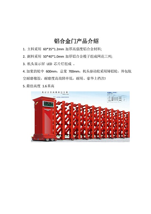 太阳2平台 a8ea1f8d67bdc627ad43cec0f032affe