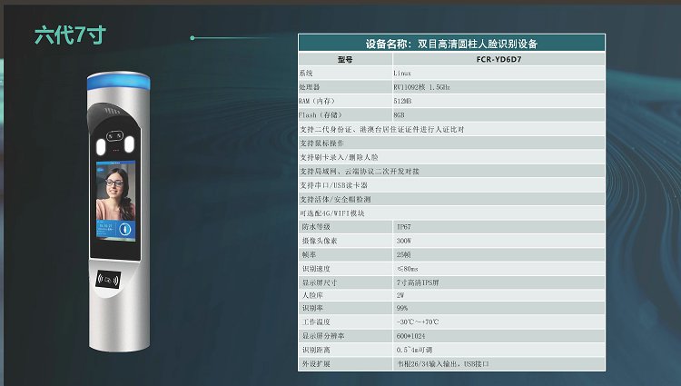 太阳2平台 b098a5493480e964624721074f125898