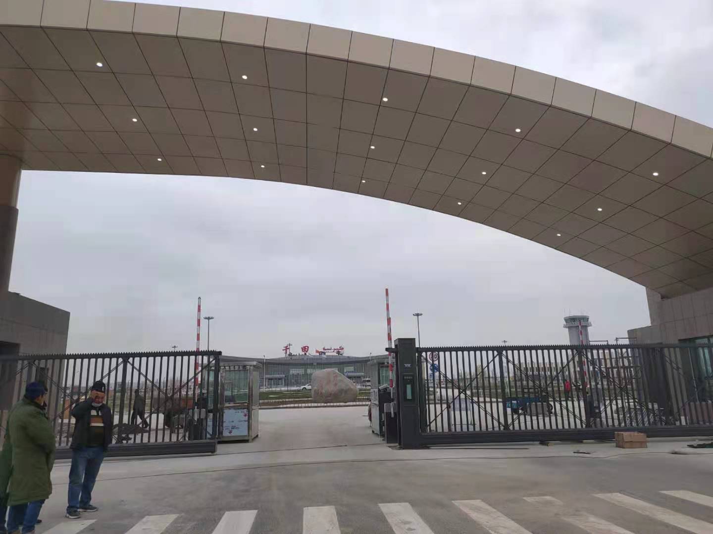 mmexport1655818045934.jpg 太阳2平台 beea33192a9f5d7ba8e15e151914488d