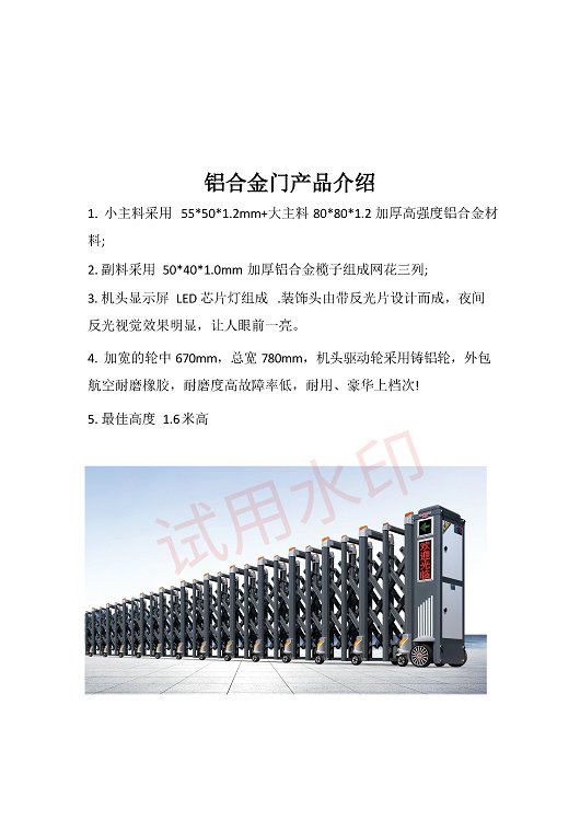 太阳2平台 c16c93f9cb8521962ec90c52b2724472