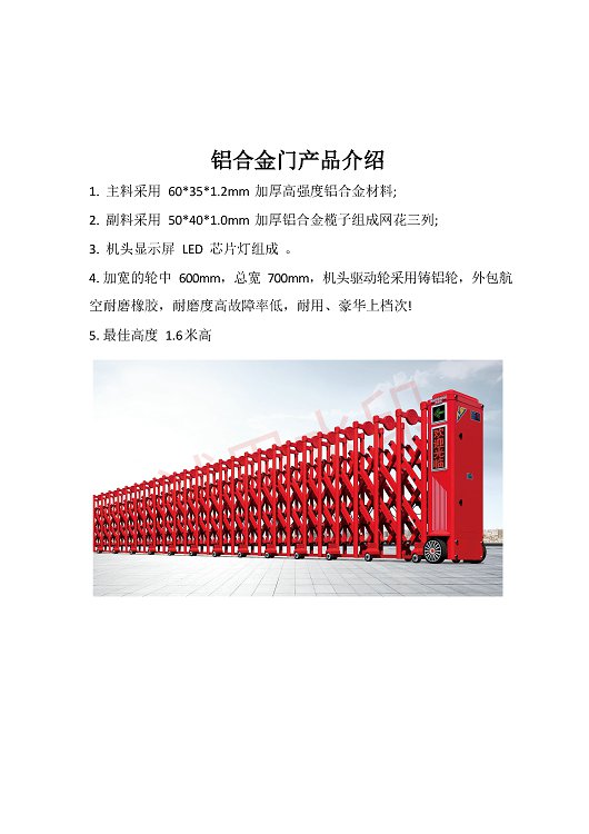 太阳2平台 c34004ba49f905427c90eb61f71dfbdc