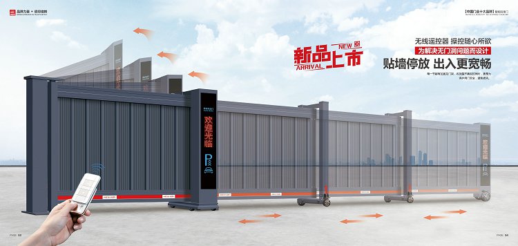 太阳2平台 c3a075338717614a1668d17c30eb08b4