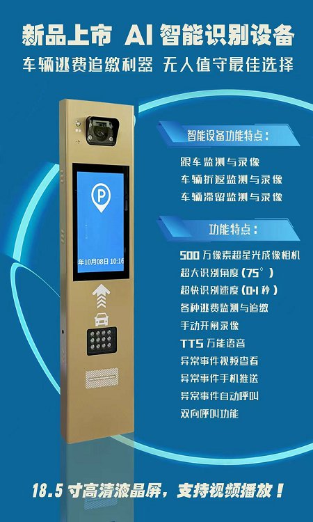 太阳2平台 c3f14035ed7aac7b9875344144d8054c