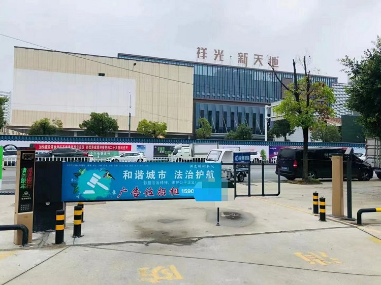 太阳2平台 c71479a05fadc20e3d525036af8fad6d