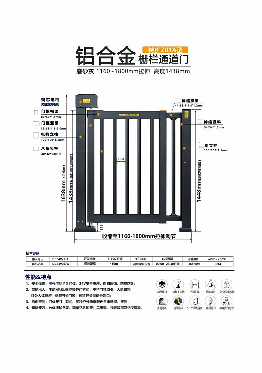 太阳2平台 c9e71404707ae81a704f529808e57927